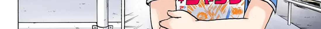 Undead Unluck - Digital Colored Comics (Colored) Chapter 132 page 38 - 