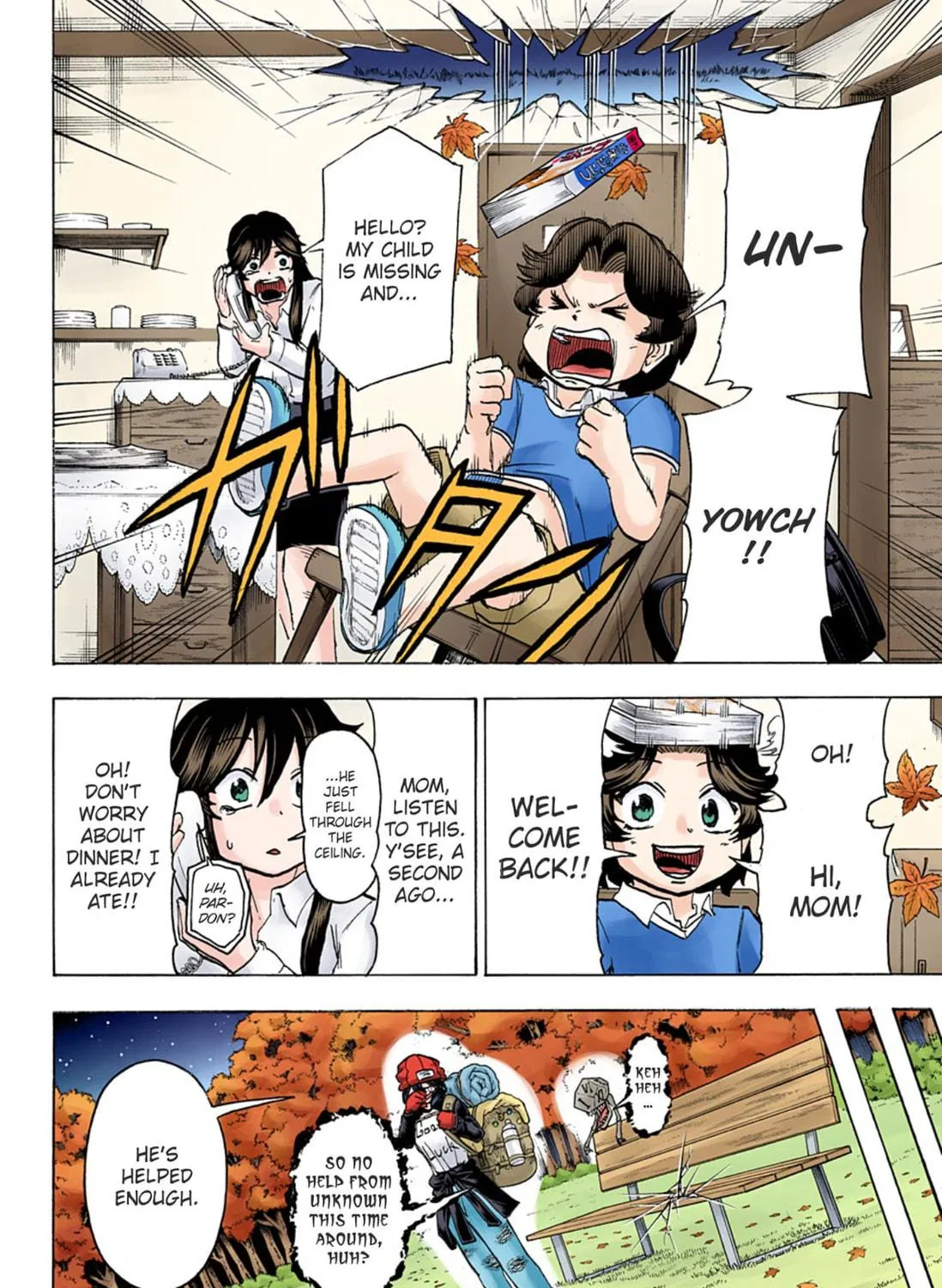 Undead Unluck - Digital Colored Comics (Colored) Chapter 133 page 23 - 