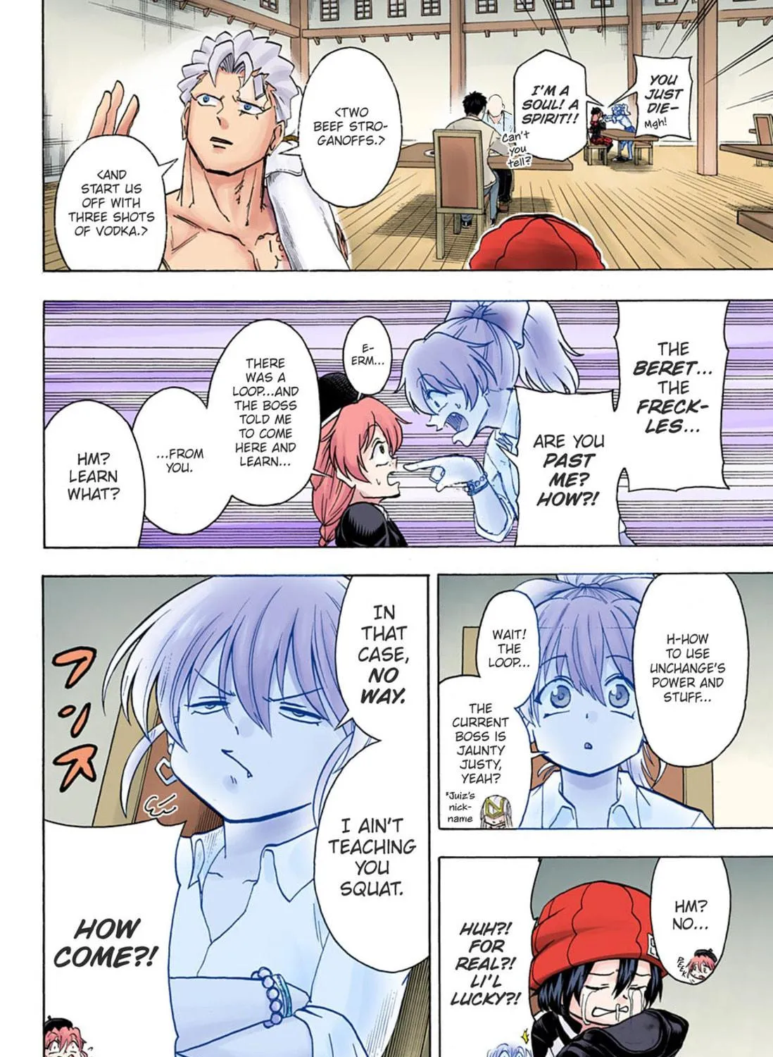 Undead Unluck - Digital Colored Comics (Colored) Chapter 140 page 23 - 