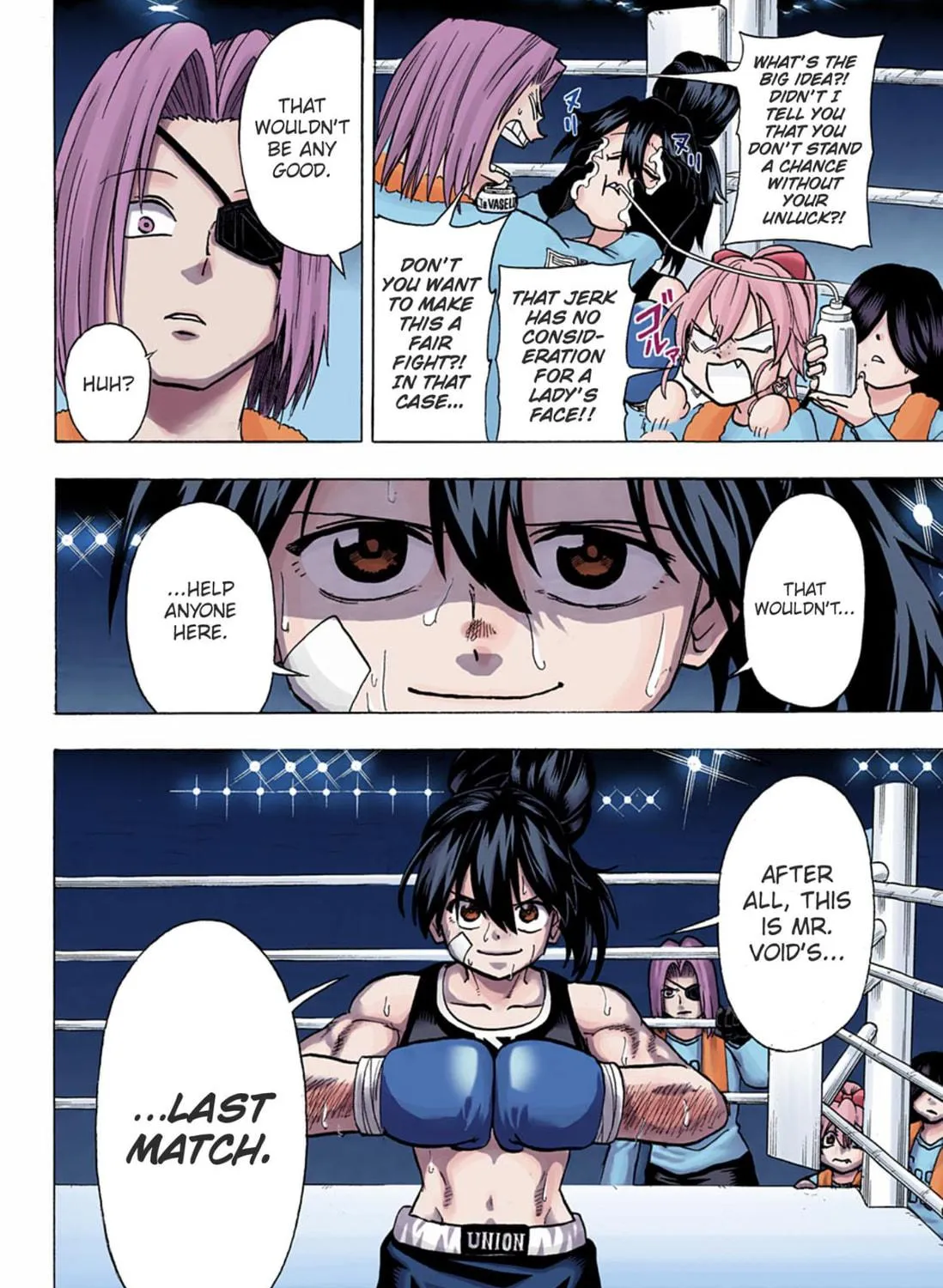 Undead Unluck - Digital Colored Comics (Colored) Chapter 143 page 19 - 