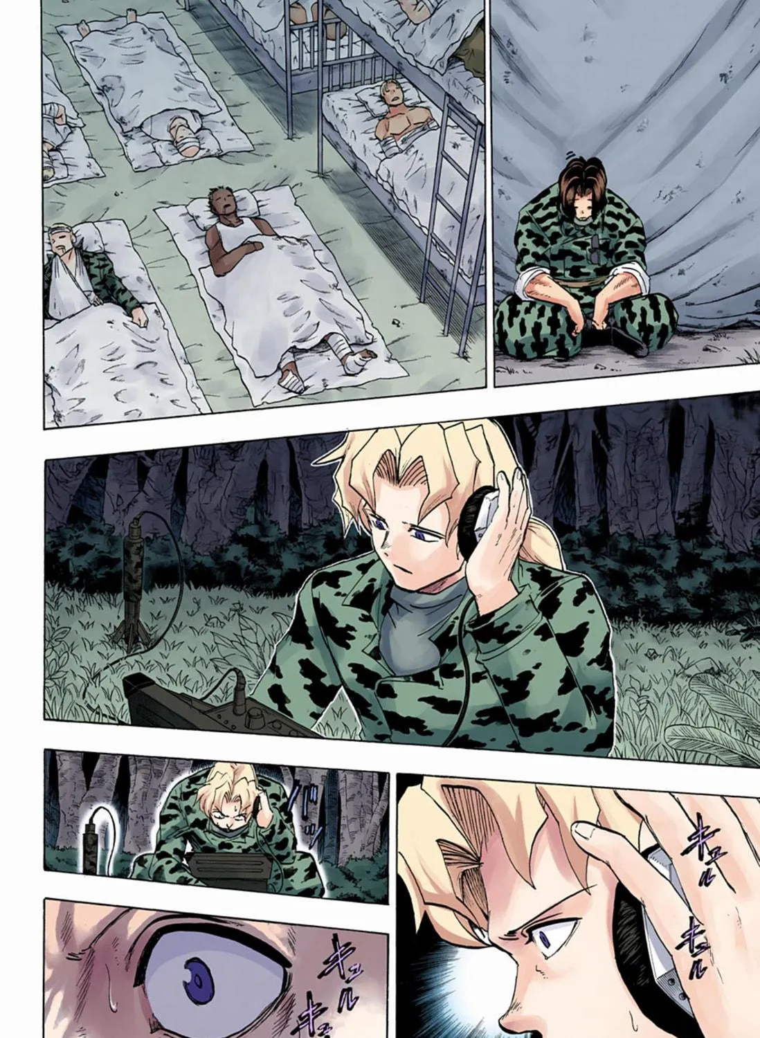 Undead Unluck - Digital Colored Comics (Colored) Chapter 147 page 23 - 
