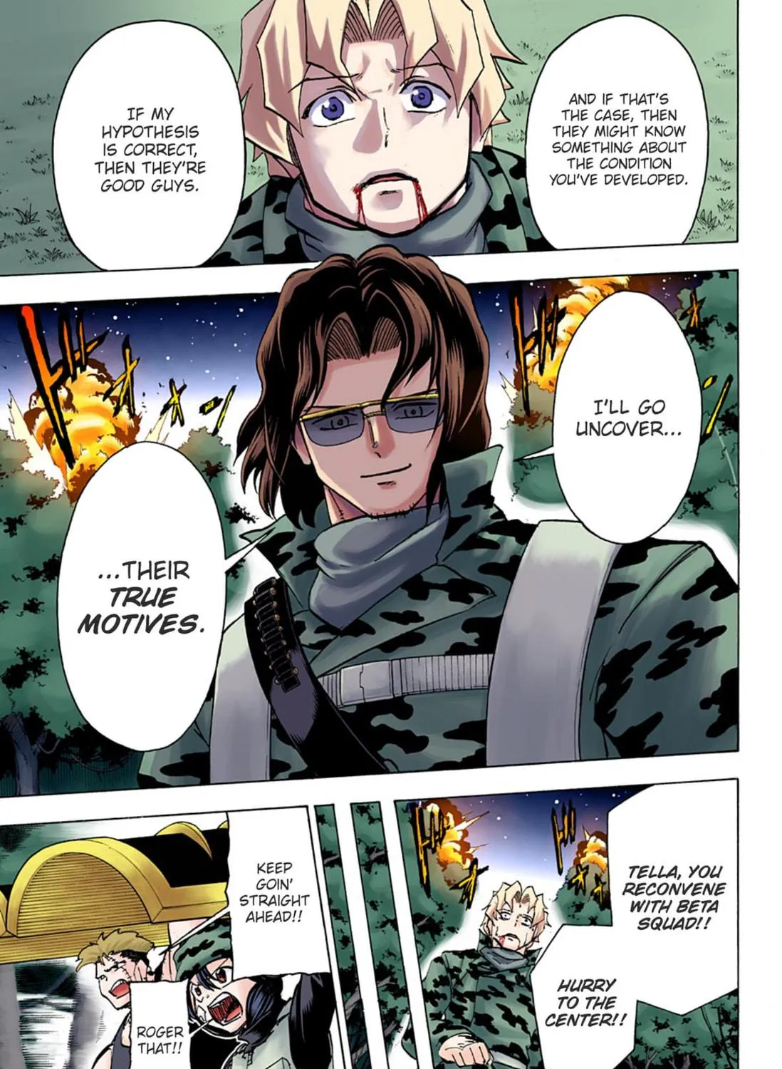 Read Undead Unluck - Digital Colored Comics (Colored) chapter 150 image 18 on Lezhin
