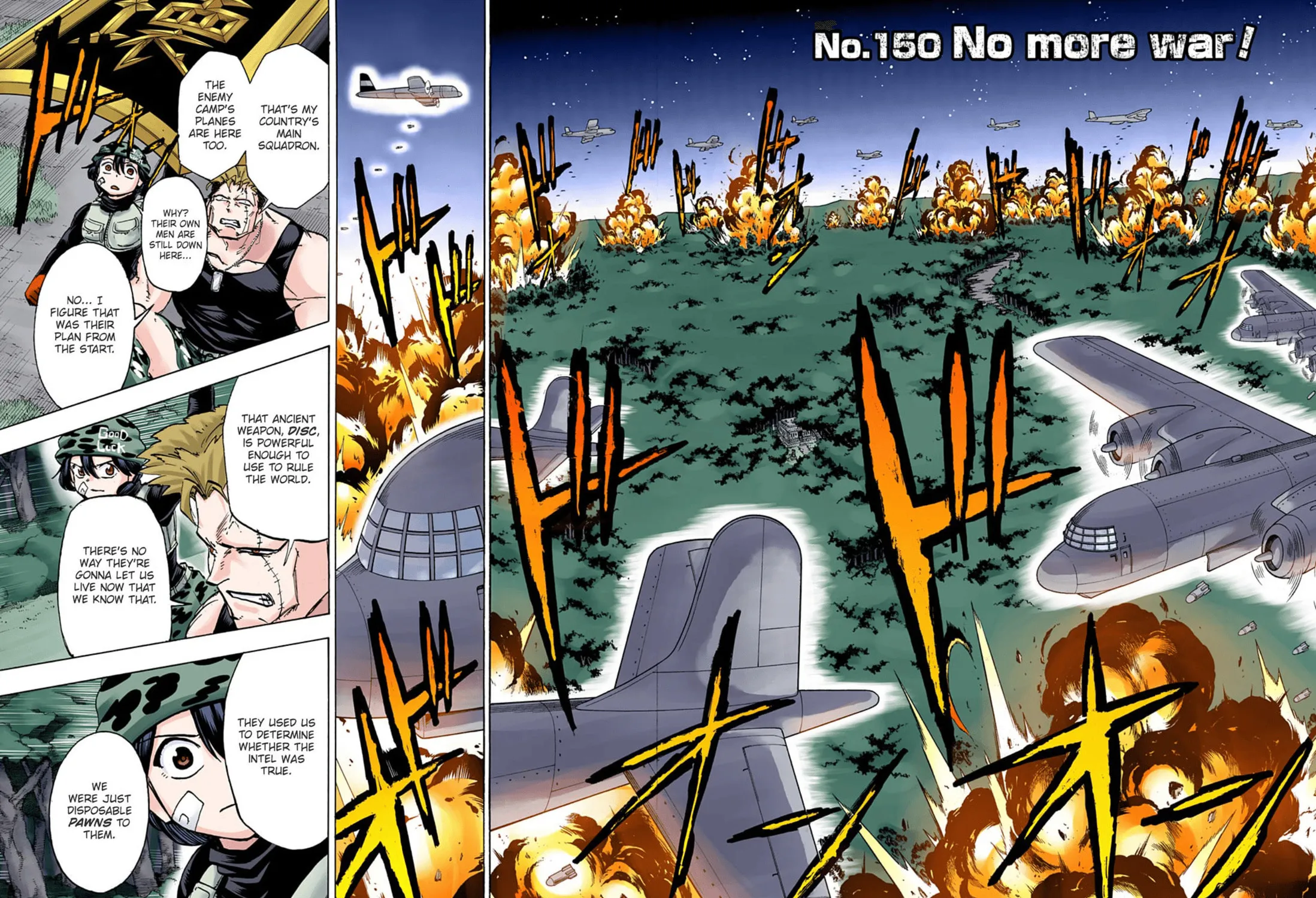 Read Undead Unluck - Digital Colored Comics (Colored) chapter 150 image 2 on Lezhin
