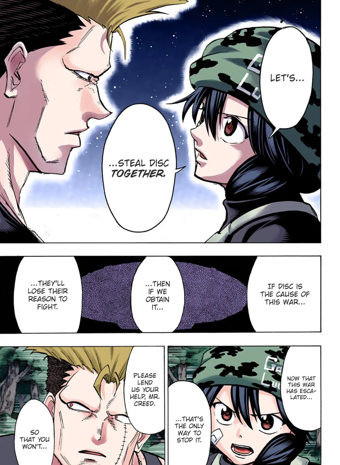 Read Undead Unluck - Digital Colored Comics (Colored) chapter 150 image 6 on Lezhin