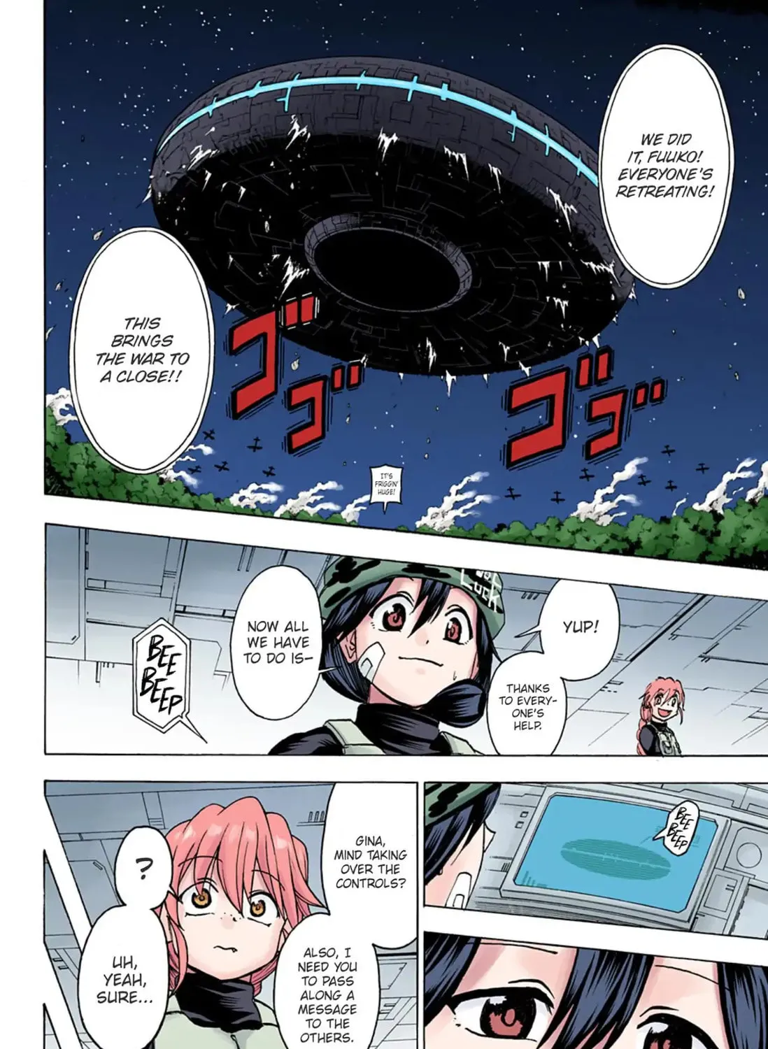 Undead Unluck - Digital Colored Comics (Colored) Chapter 151 page 3 - 