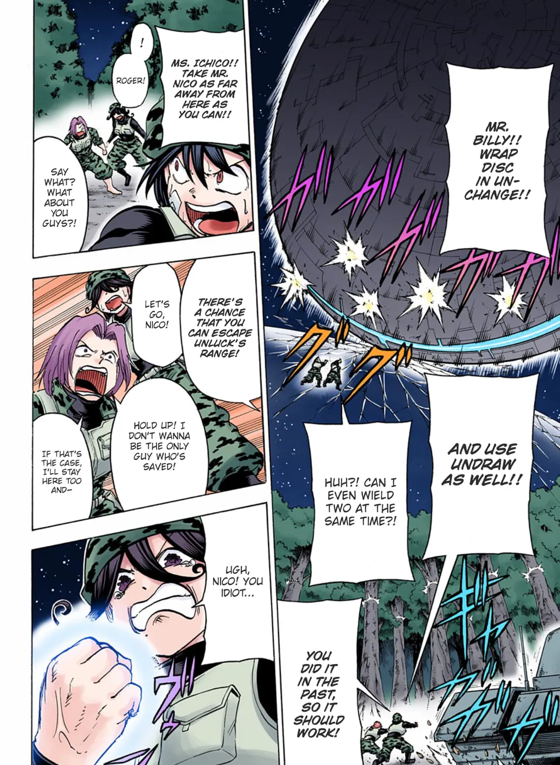 Undead Unluck - Digital Colored Comics (Colored) Chapter 153 page 21 - 