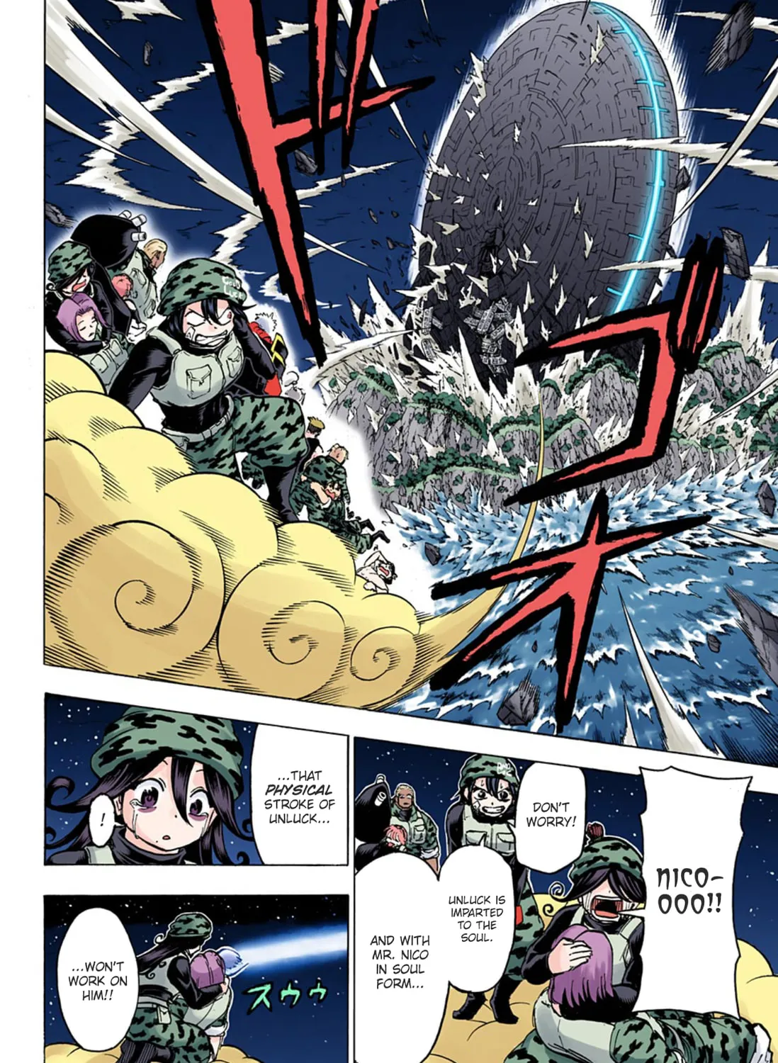 Undead Unluck - Digital Colored Comics (Colored) Chapter 153 page 25 - 