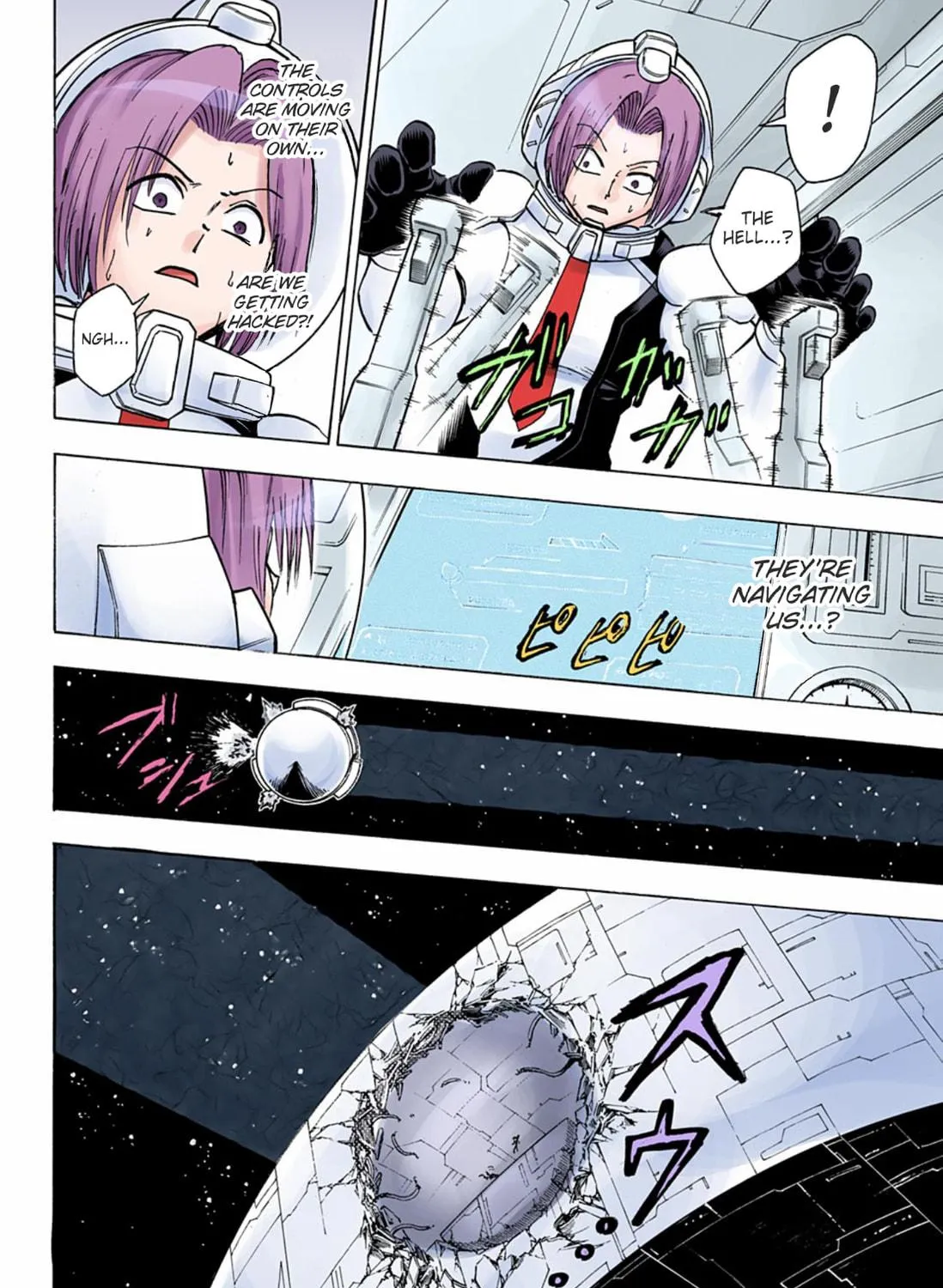 Undead Unluck - Digital Colored Comics (Colored) Chapter 156 page 23 - 