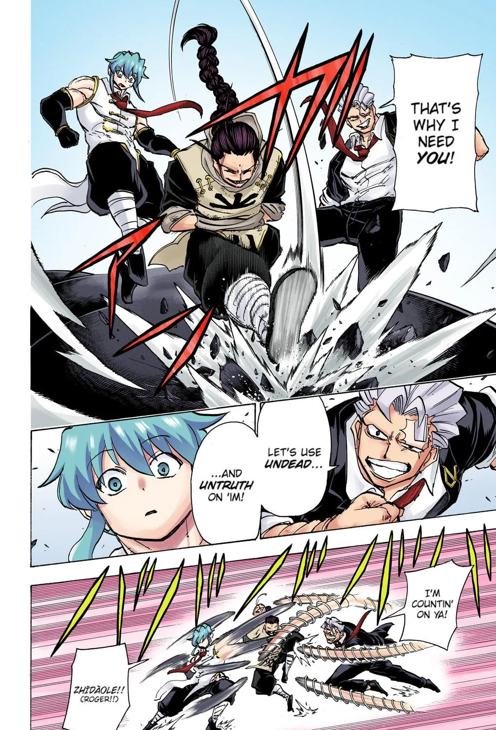 Undead Unluck - Digital Colored Comics (Colored) Chapter 62 page 19 - 