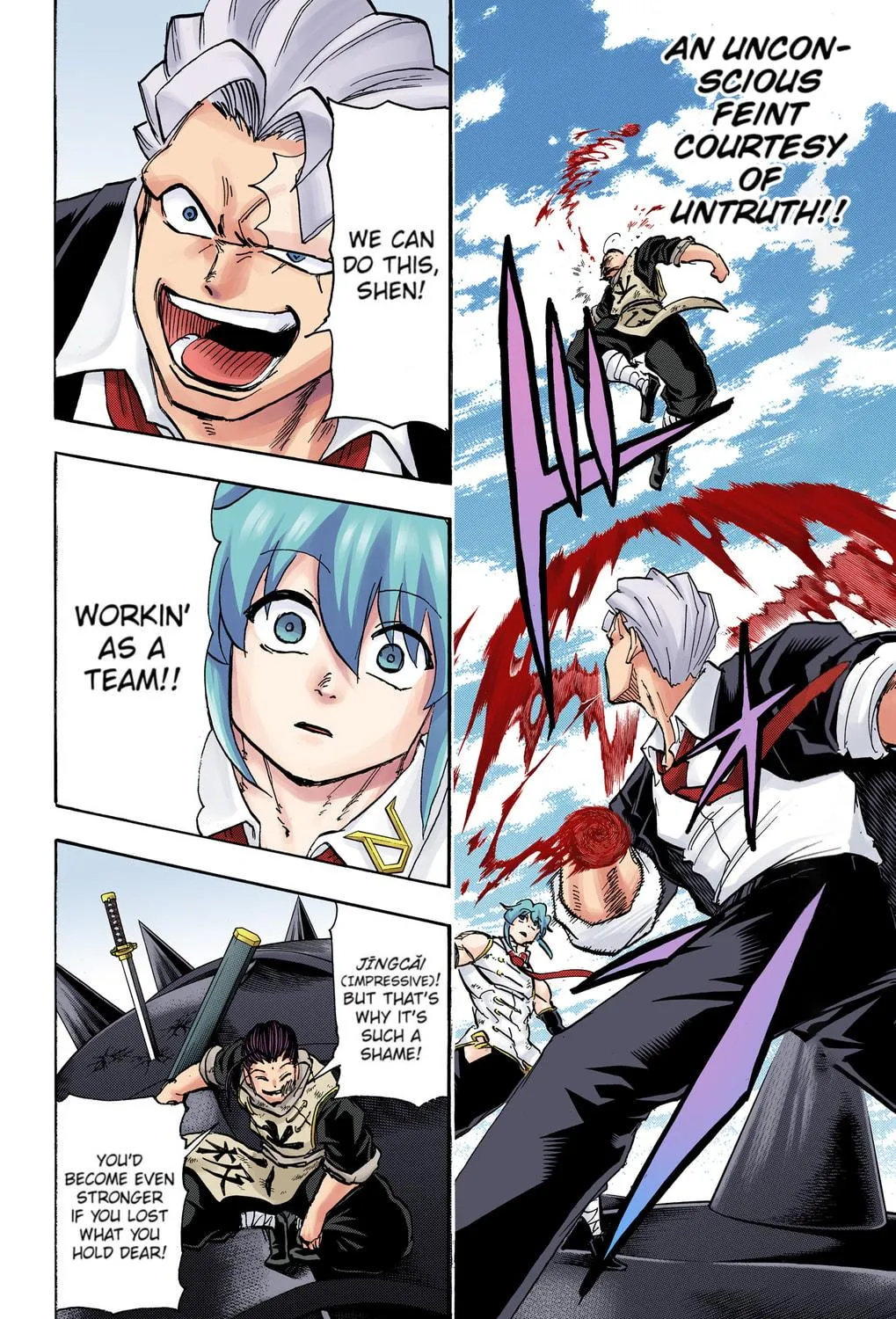 Undead Unluck - Digital Colored Comics (Colored) Chapter 62 page 23 - 