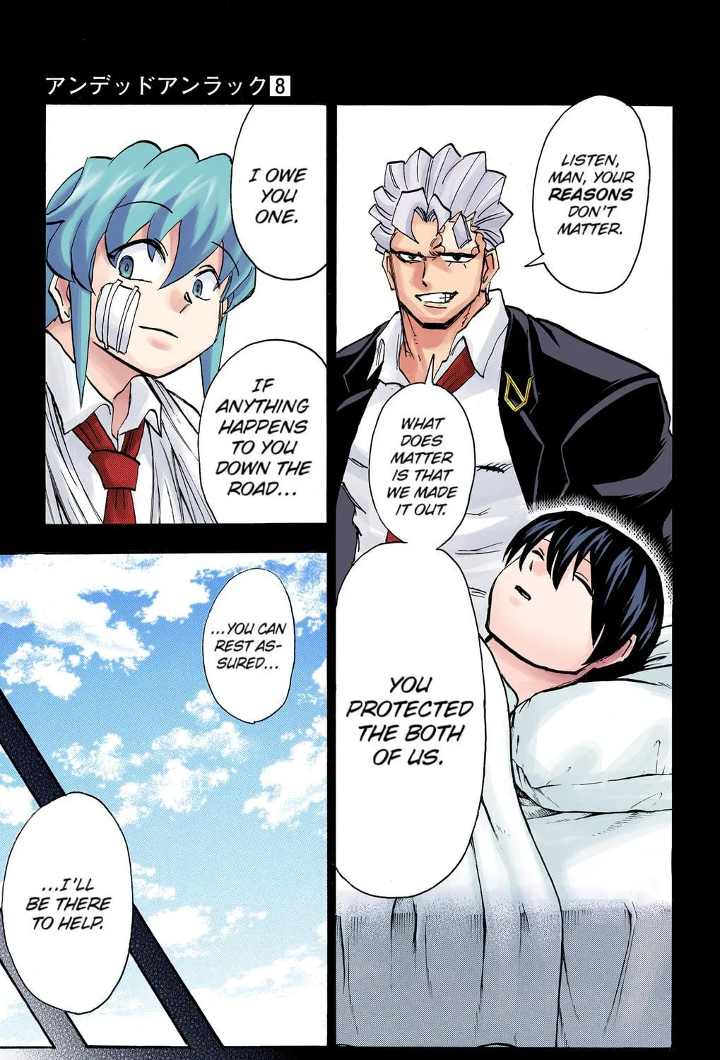 Undead Unluck - Digital Colored Comics (Colored) Chapter 62 page 5 - 