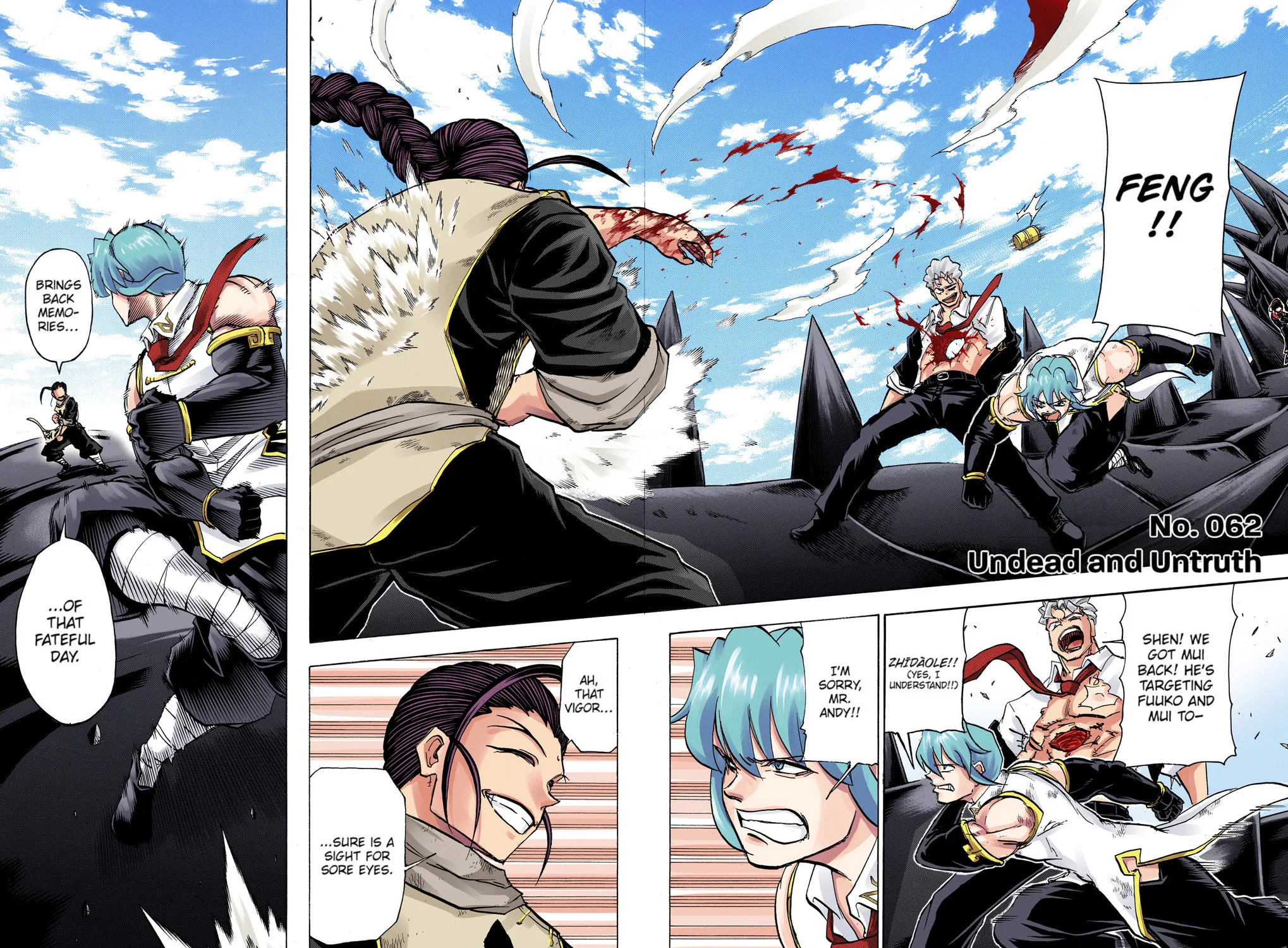 Undead Unluck - Digital Colored Comics (Colored) Chapter 62 page 7 - 