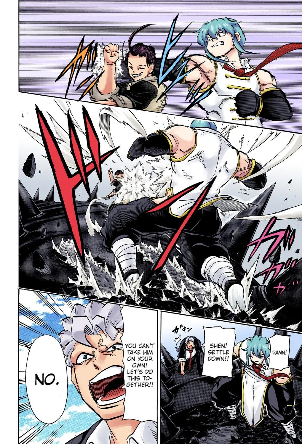 Undead Unluck - Digital Colored Comics (Colored) Chapter 62 page 9 - 