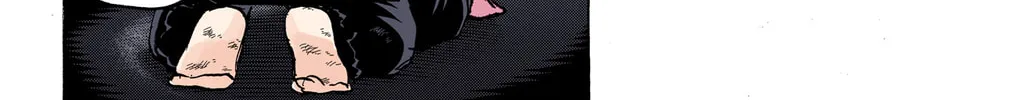 Undead Unluck - Digital Colored Comics (Colored) Chapter 63 page 16 - 