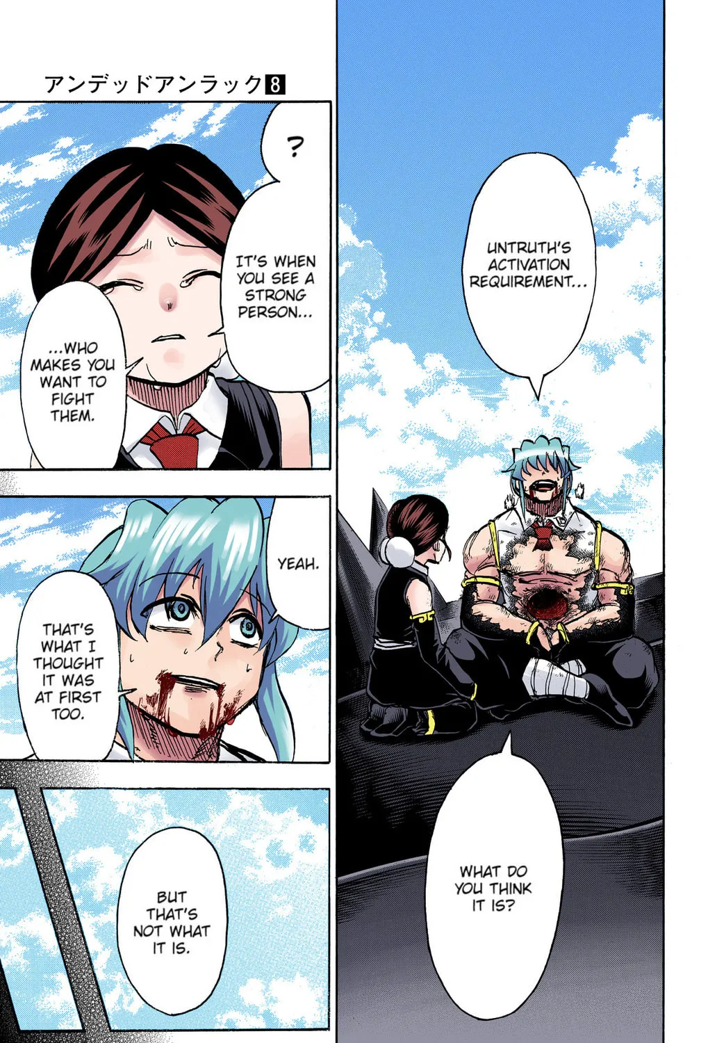 Undead Unluck - Digital Colored Comics (Colored) Chapter 64 page 13 - 