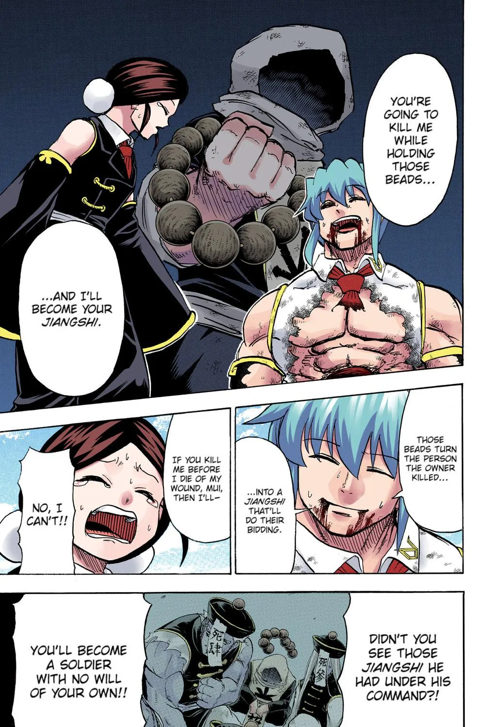 Undead Unluck - Digital Colored Comics (Colored) Chapter 64 page 5 - 