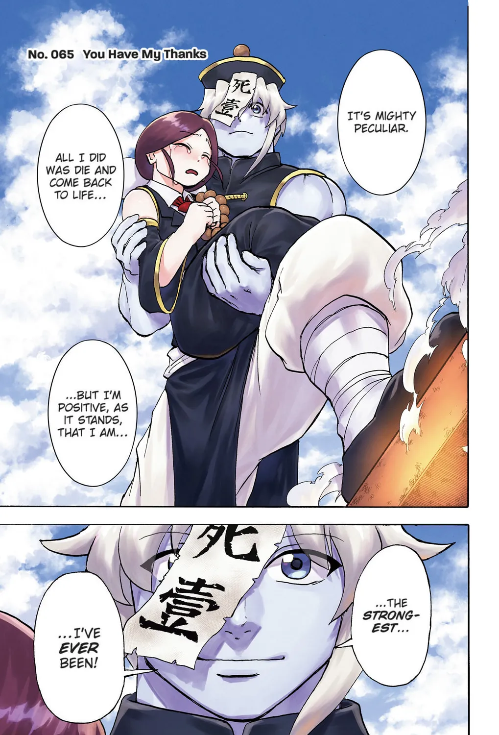 Undead Unluck - Digital Colored Comics (Colored) Chapter 65 page 1 - 