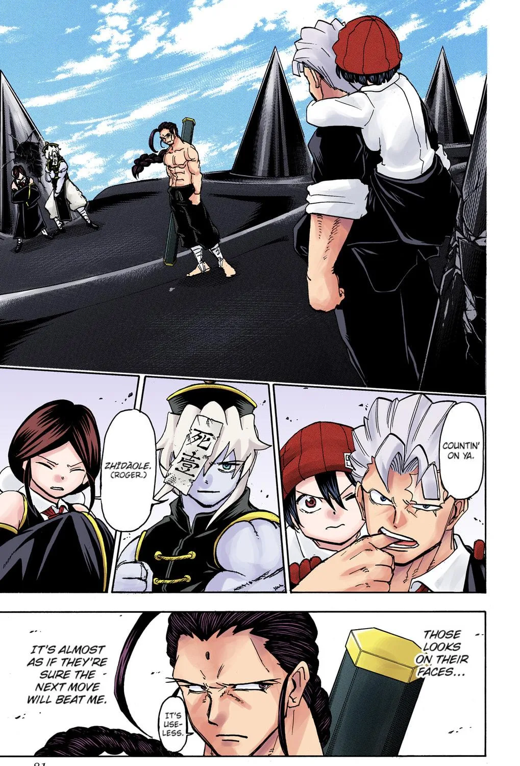Undead Unluck - Digital Colored Comics (Colored) Chapter 65 page 29 - 