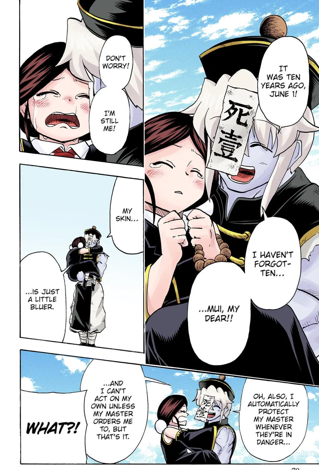 Undead Unluck - Digital Colored Comics (Colored) Chapter 65 page 9 - 