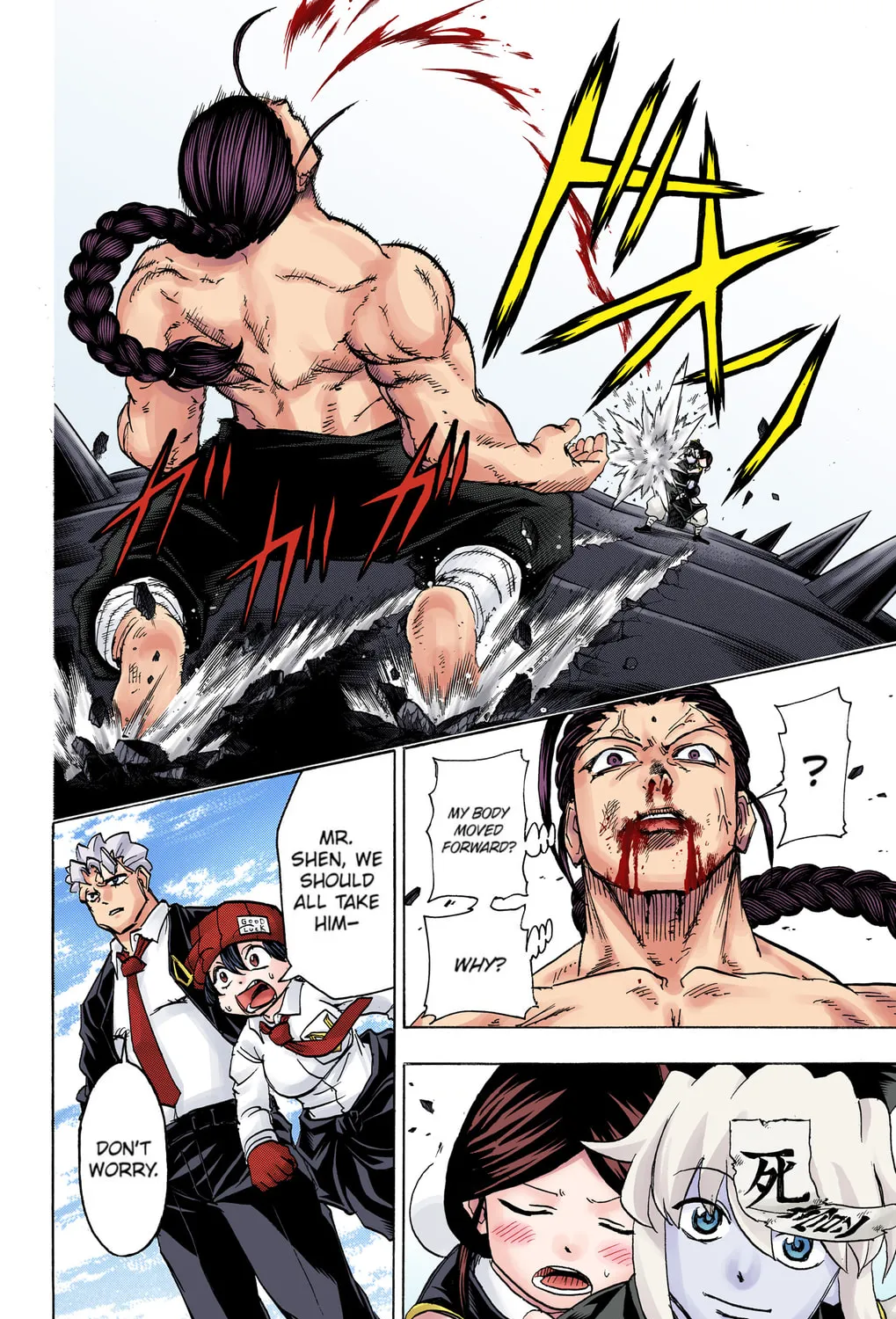 Undead Unluck - Digital Colored Comics (Colored) Chapter 66 page 3 - 