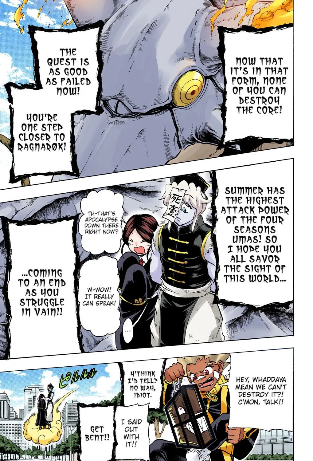 Undead Unluck - Digital Colored Comics (Colored) Chapter 66 page 23 - 
