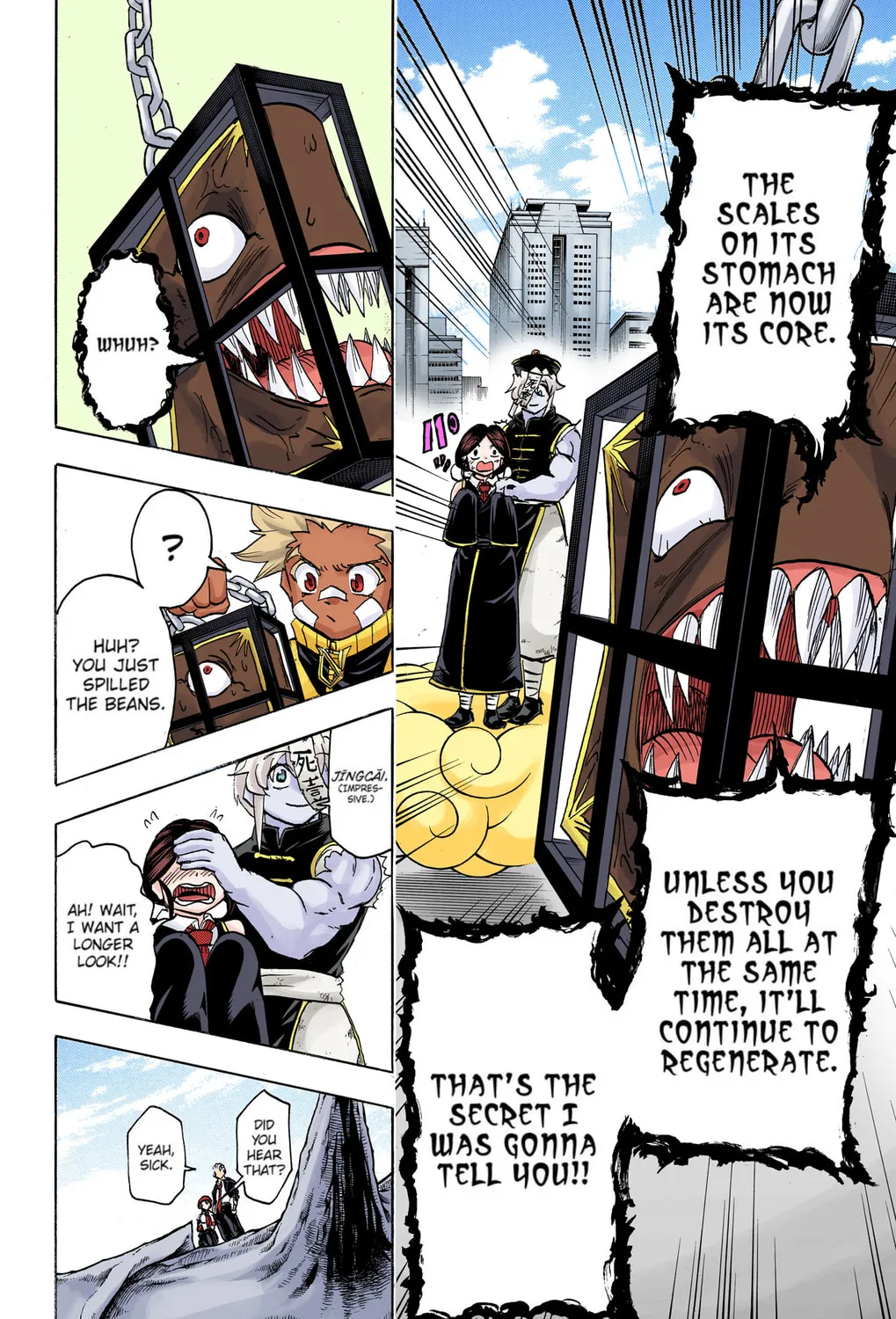 Undead Unluck - Digital Colored Comics (Colored) Chapter 66 page 25 - 