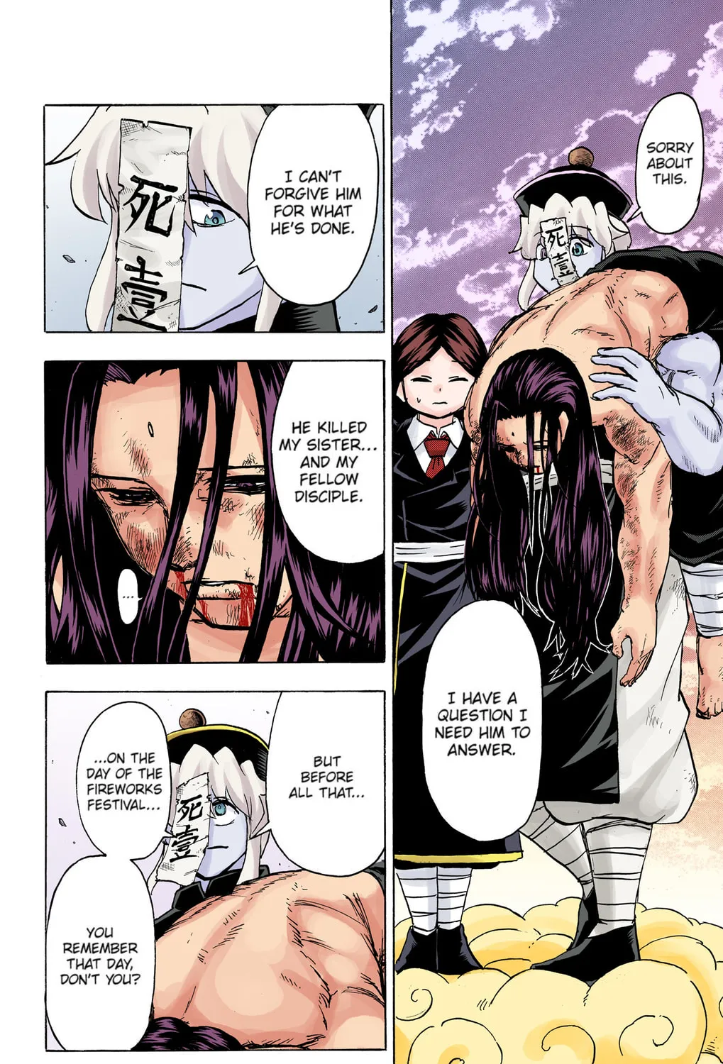 Undead Unluck - Digital Colored Comics (Colored) Chapter 67 page 21 - 