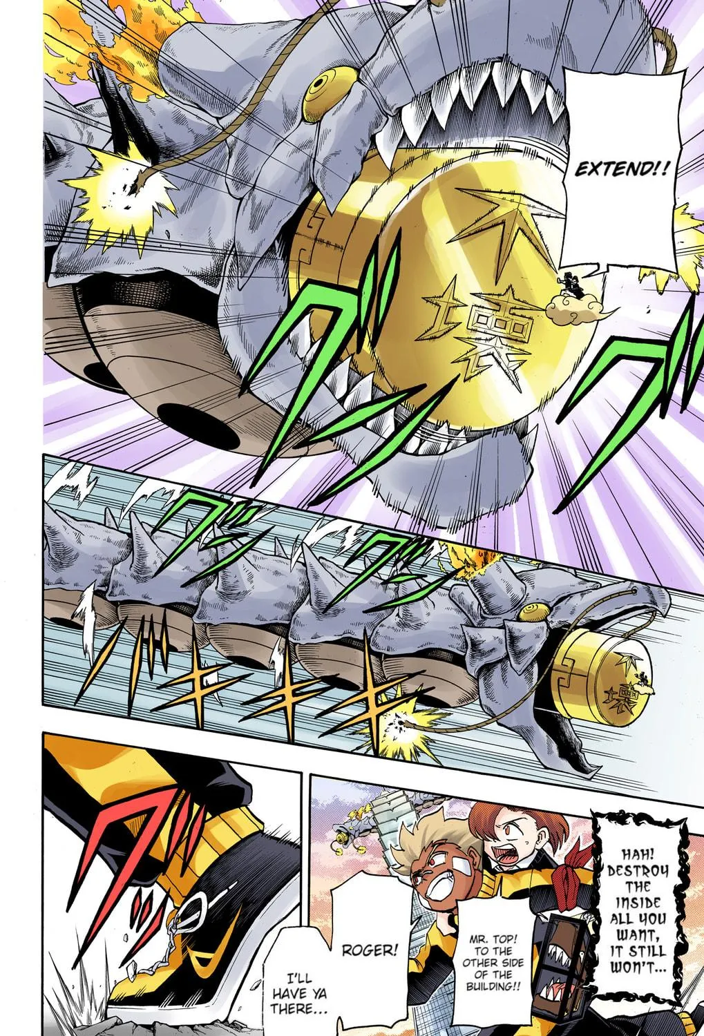 Undead Unluck - Digital Colored Comics (Colored) Chapter 67 page 9 - 