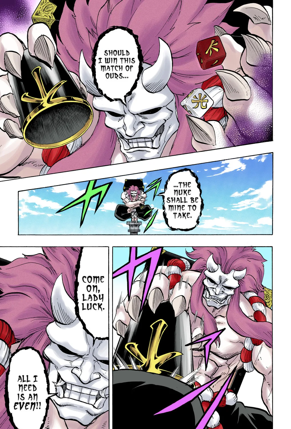 Undead Unluck - Digital Colored Comics (Colored) Chapter 70 page 15 - 