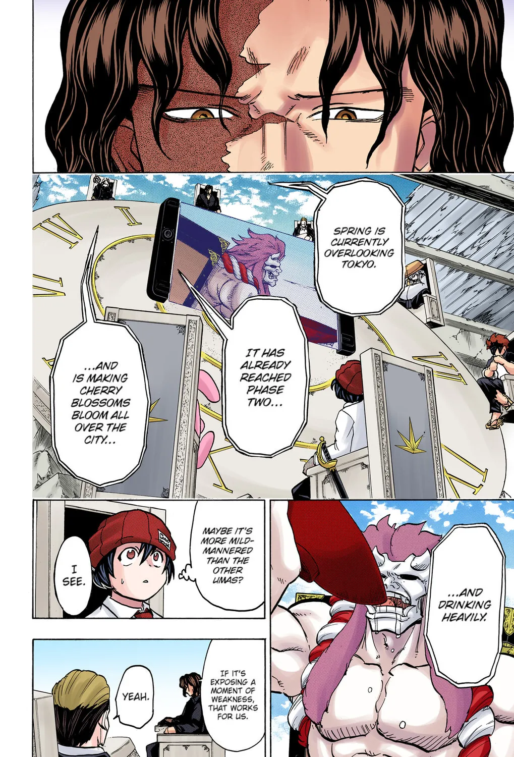 Undead Unluck - Digital Colored Comics (Colored) Chapter 70 page 7 - 