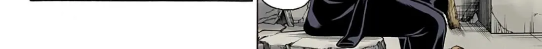 Undead Unluck - Digital Colored Comics (Colored) Chapter 71 page 8 - 