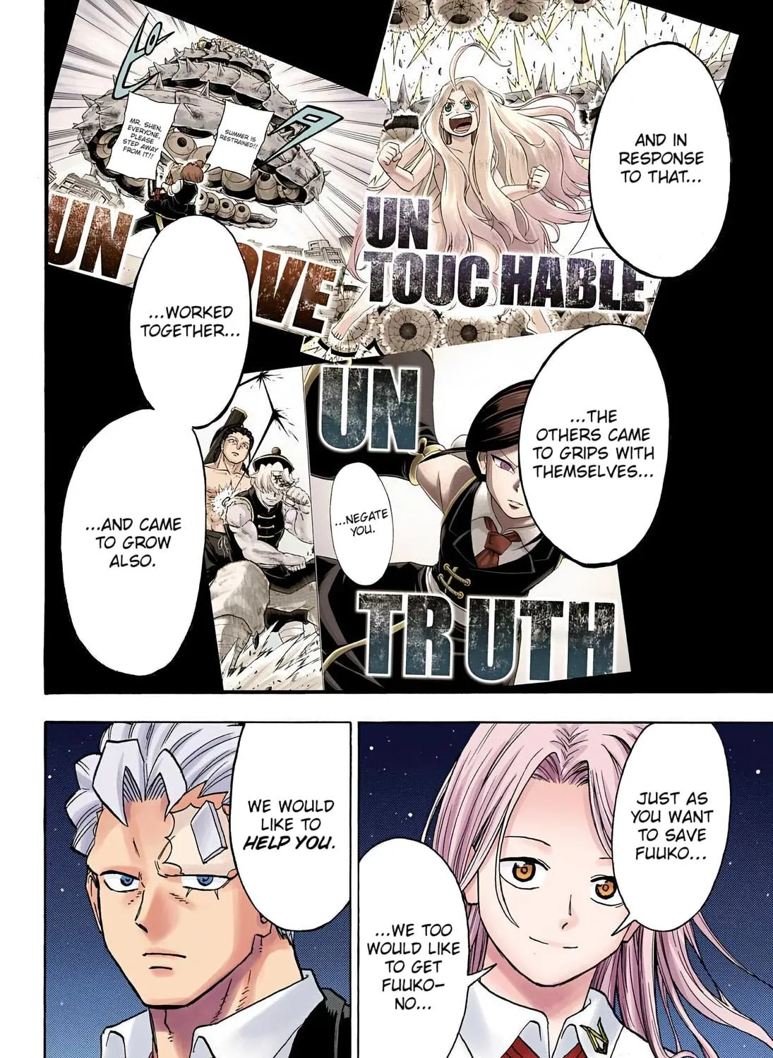 Undead Unluck - Digital Colored Comics (Colored) Chapter 74 page 19 - 