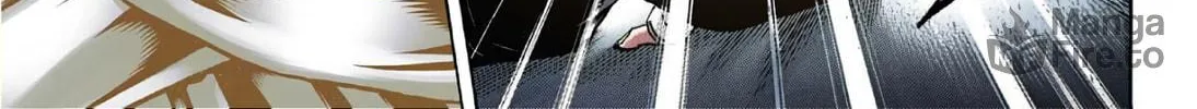 Undead Unluck - Digital Colored Comics (Colored) Chapter 76 page 6 - 
