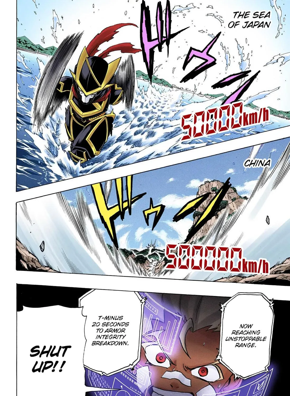 Undead Unluck - Digital Colored Comics (Colored) Chapter 78 page 11 - 