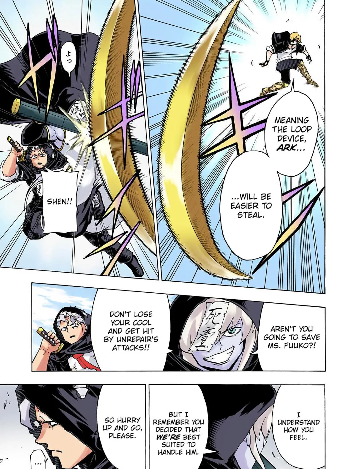 Undead Unluck - Digital Colored Comics (Colored) Chapter 79 page 9 - 