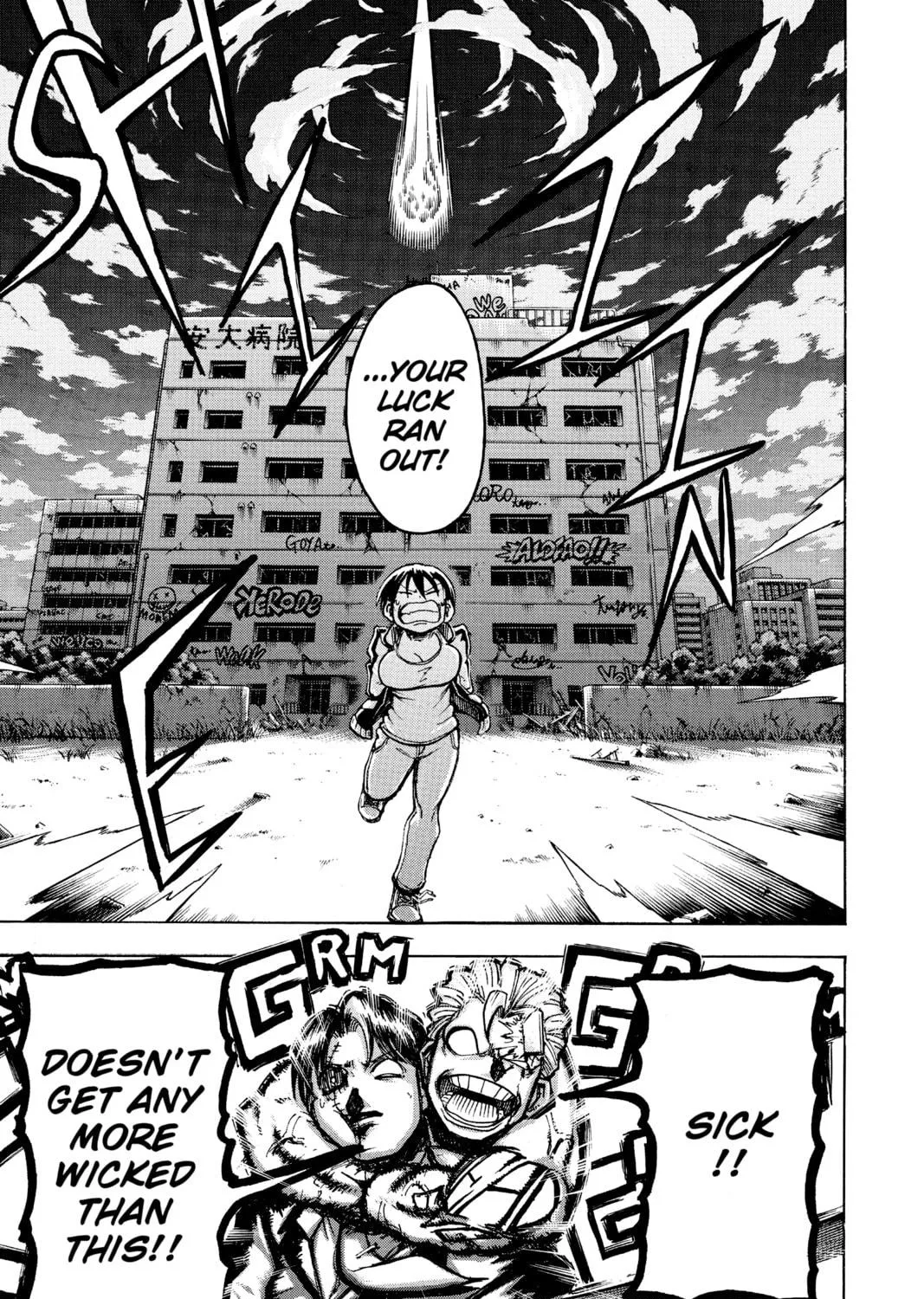 Read Undead Unluck chapter 1 image 94 on Lezhin