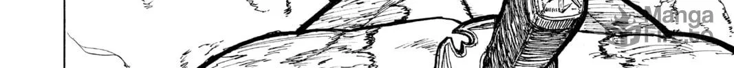 Read Undead Unluck chapter 1 image 99 on Lezhin