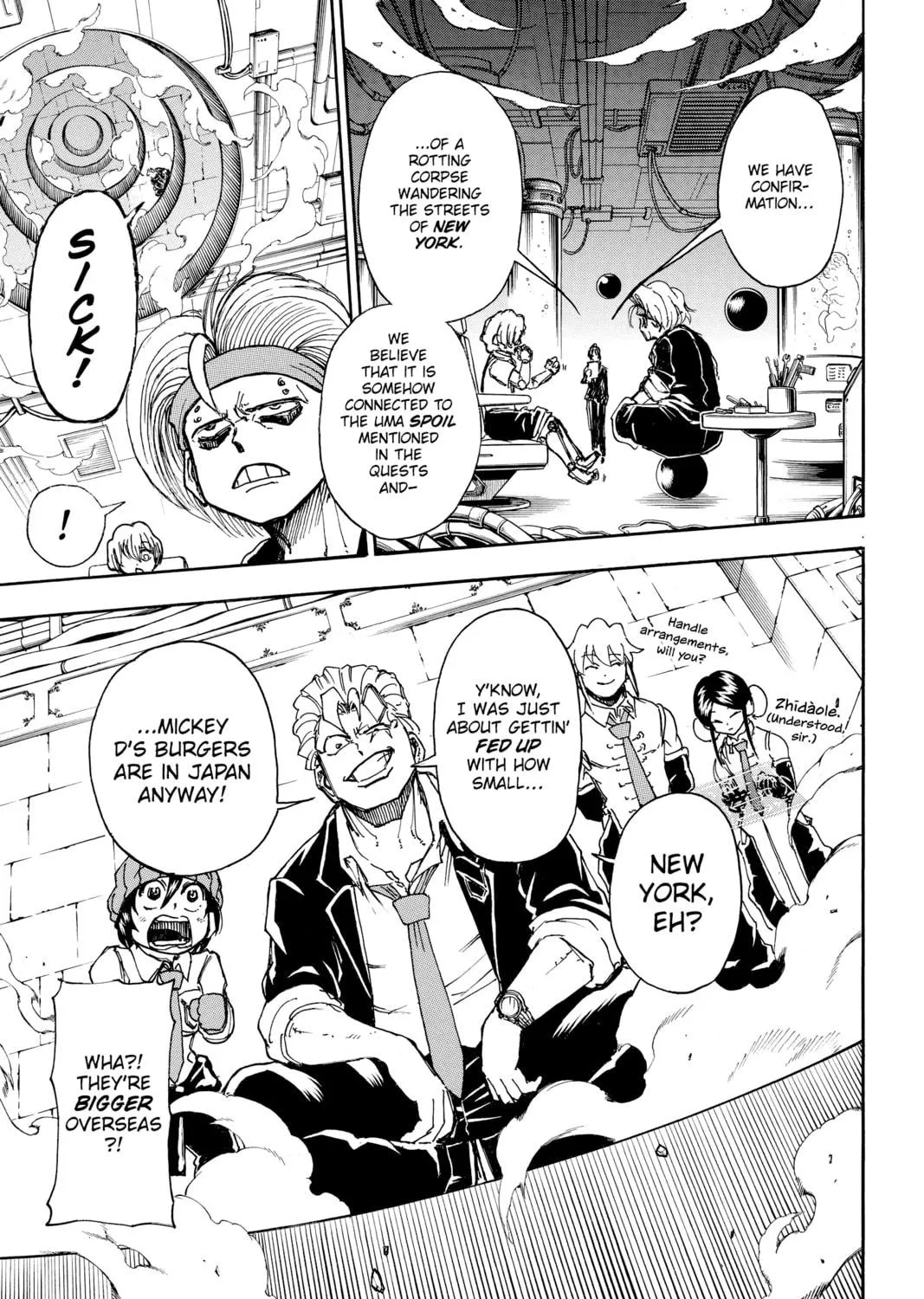 Read Undead Unluck chapter 10 image 34 on Lezhin