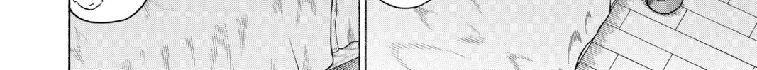 Read Undead Unluck chapter 105 image 15 on Lezhin