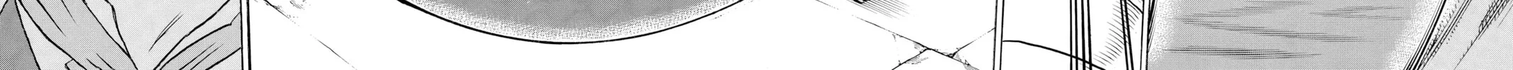 Read Undead Unluck chapter 105 image 35 on Lezhin