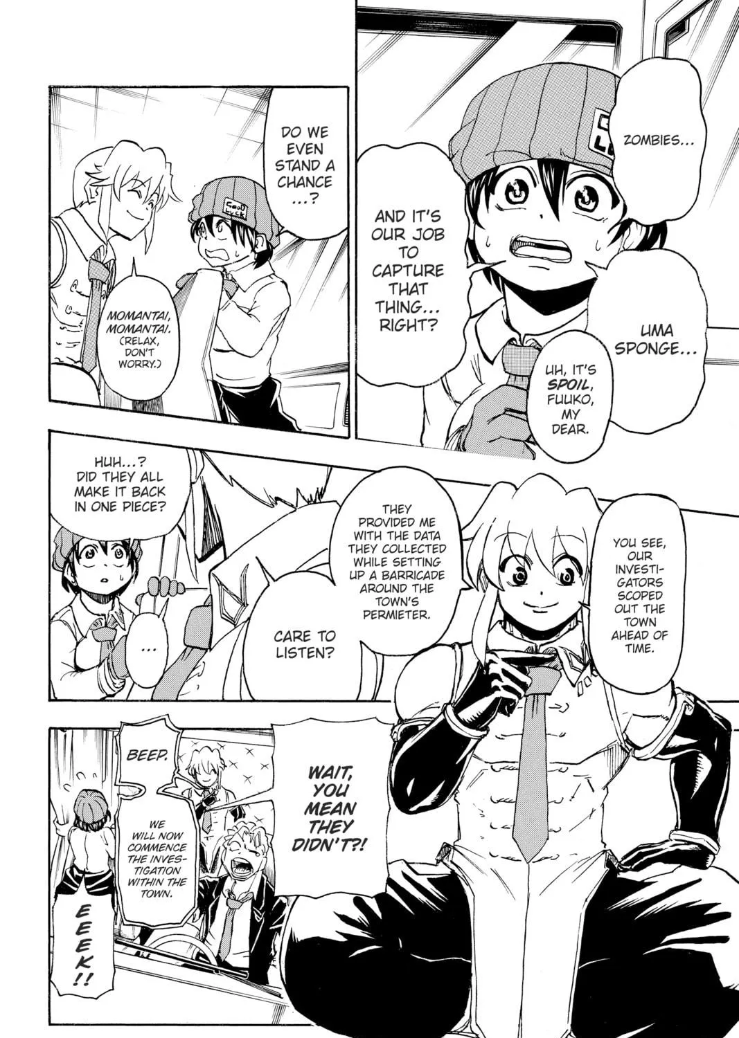 Read Undead Unluck chapter 11 image 10 on Lezhin
