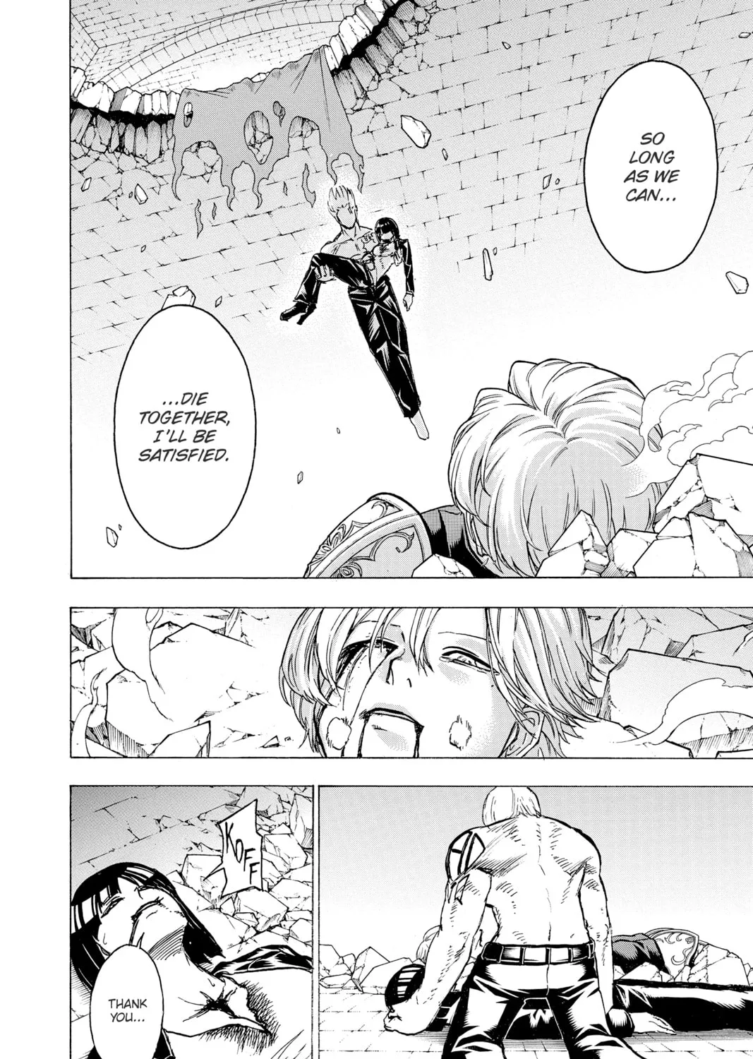 Read Undead Unluck chapter 111 image 2 on Lezhin