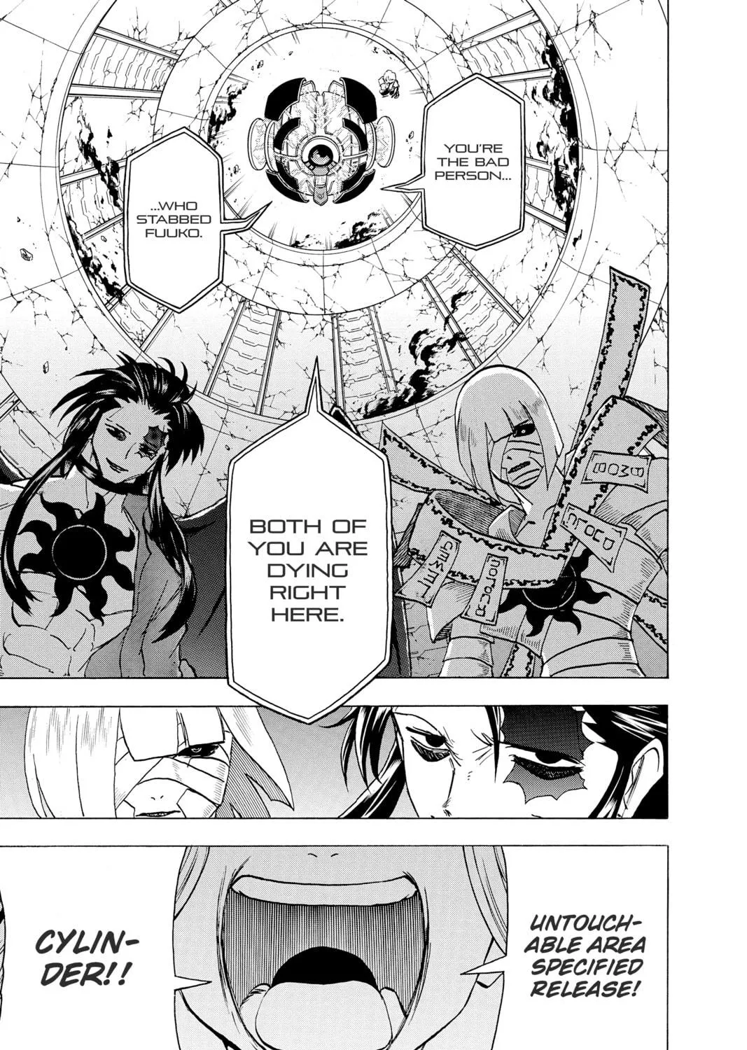 Read Undead Unluck chapter 112 image 4 on Lezhin