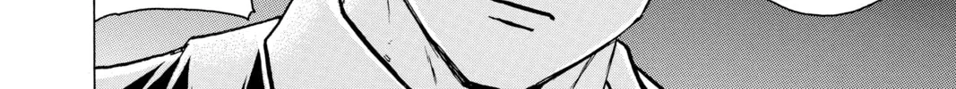 Read Undead Unluck chapter 117 image 25 on Lezhin