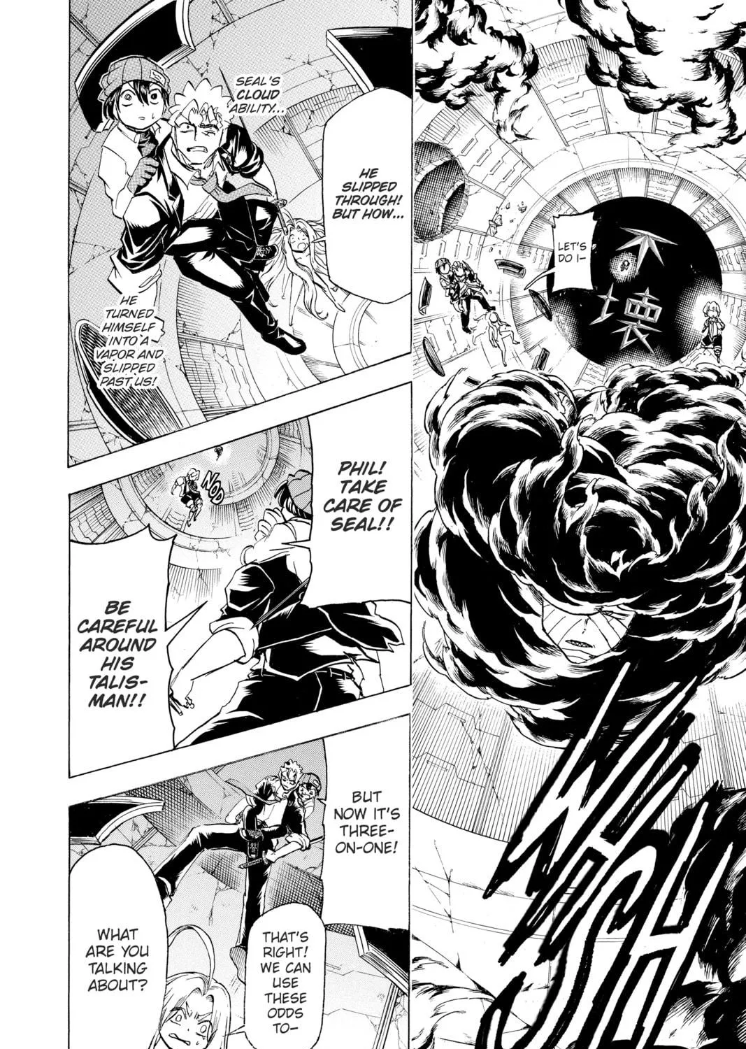 Read Undead Unluck chapter 118 image 10 on Lezhin