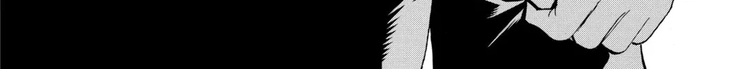 Read Undead Unluck chapter 122 image 7 on Lezhin