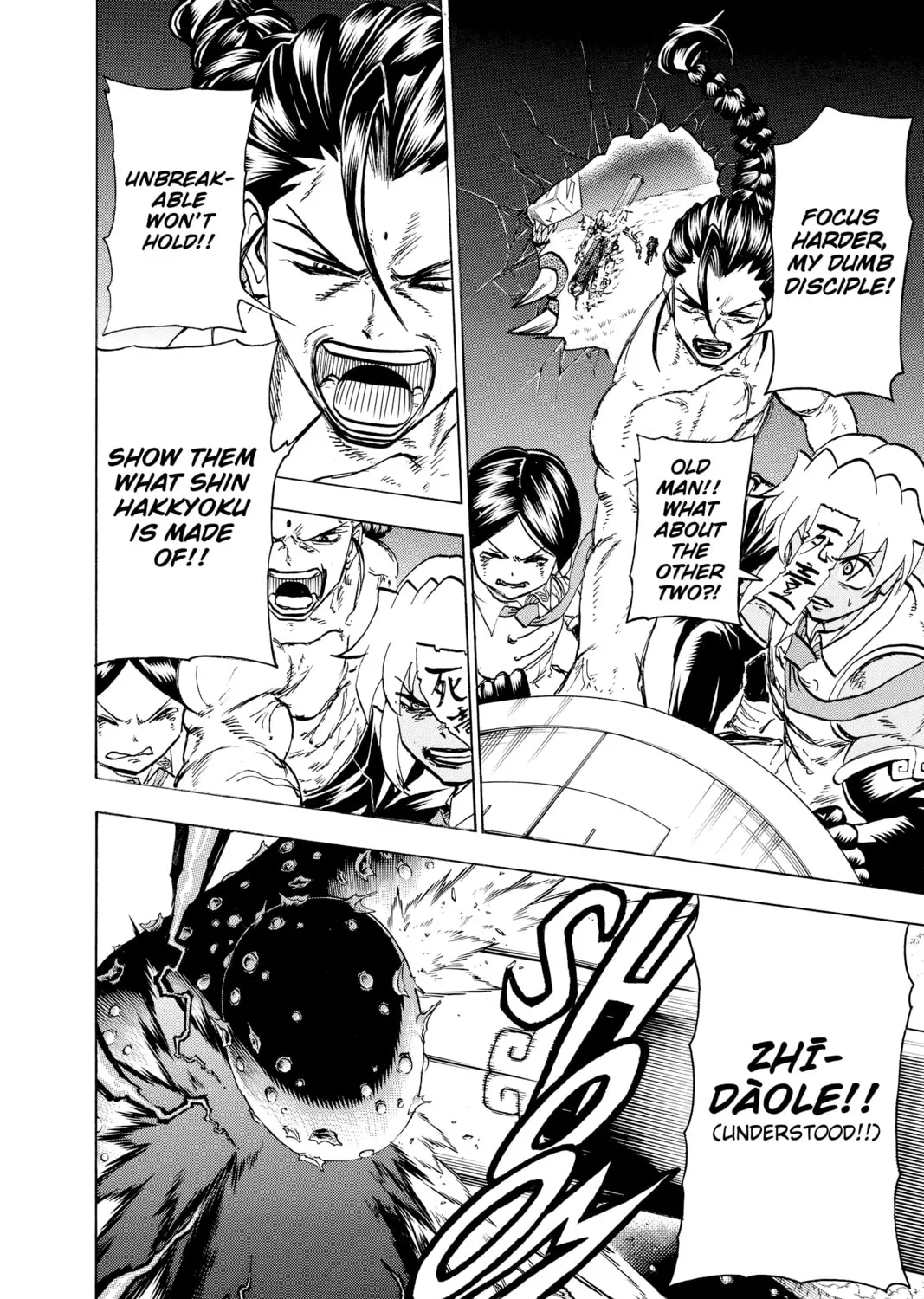 Read Undead Unluck chapter 131 image 20 on Lezhin