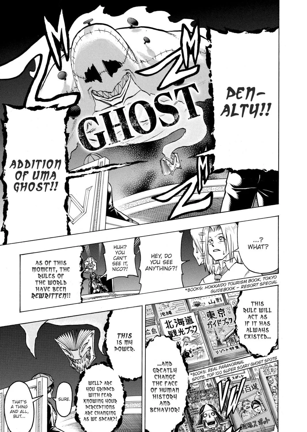 Read Undead Unluck chapter 138 image 8 on Lezhin
