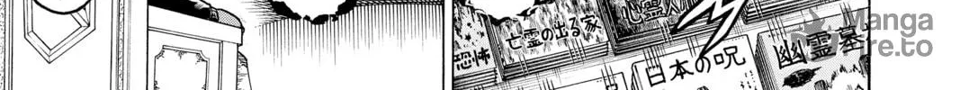 Read Undead Unluck chapter 138 image 9 on Lezhin