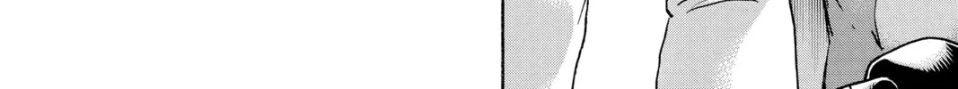 Read Undead Unluck chapter 142 image 3 on Lezhin